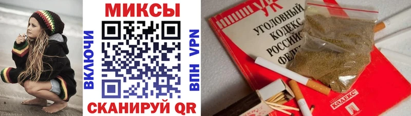 Купить  Светлый  Бутират 1.4BDO 