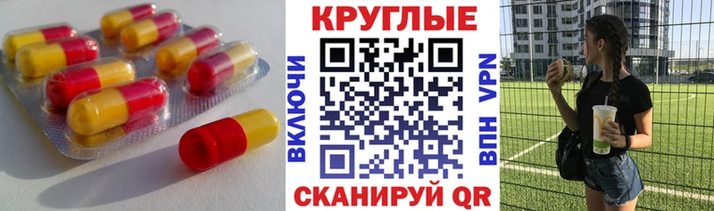 Купить где  Светлый  ЭКСТАЗИ DUBAI 