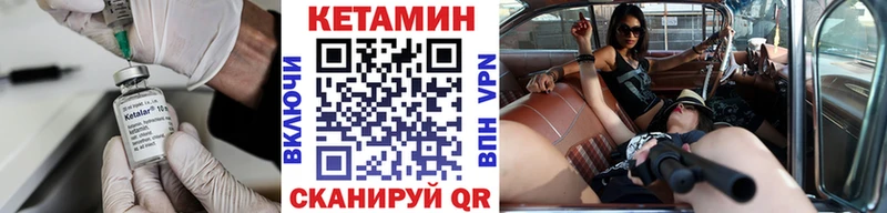Купить  Светлый  Кетамин ketamine 