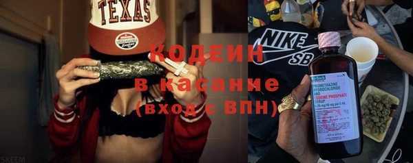 винт Верхнеуральск