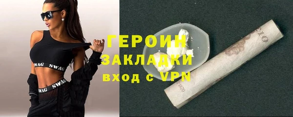 прущая мука Верея