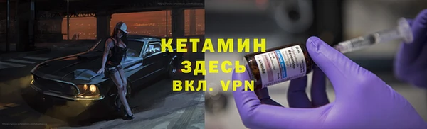 марки lsd Тында