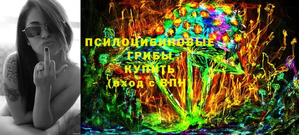 COCAINE Верхний Тагил