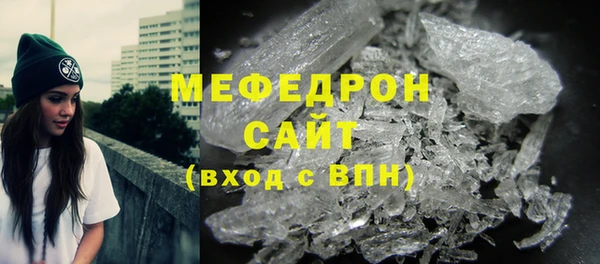 гашишное масло Бугульма