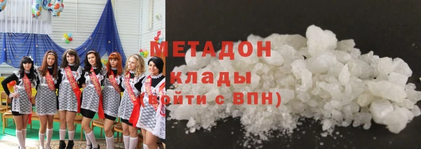 прущая мука Верея