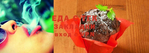 прущая мука Верея