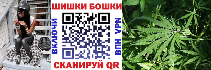 Купить  Светлый  Марихуана MAZAR 